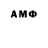 ЭКСТАЗИ 300 mg Alisher Nalibai