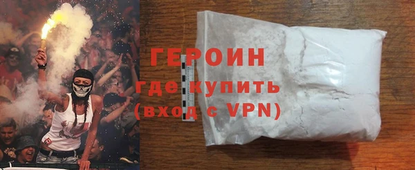 сатива Вязники
