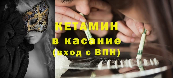 spice Вязьма