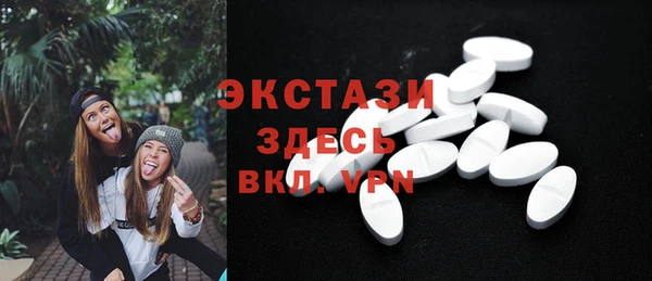 кокаин VHQ Горняк