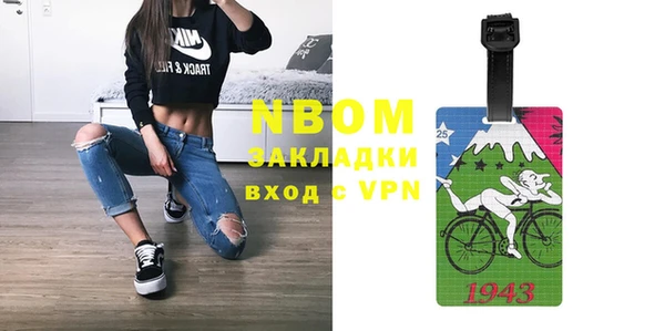 кокаин VHQ Горняк