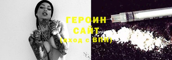мдма Горнозаводск