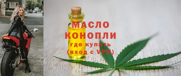 мдма Горнозаводск