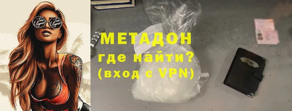 скорость Горно-Алтайск
