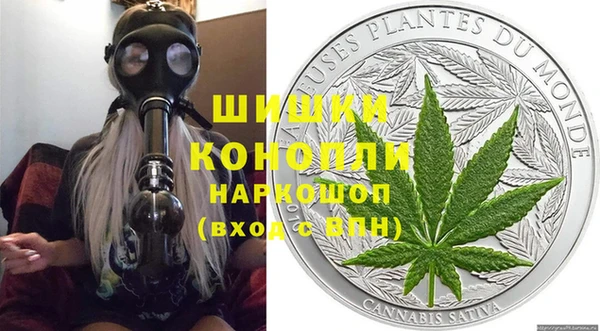 кокаин VHQ Горняк