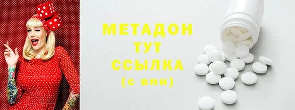 spice Вязьма