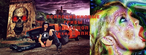 кокаин VHQ Горняк