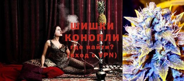 марки lsd Вяземский