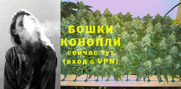 мдма Горнозаводск
