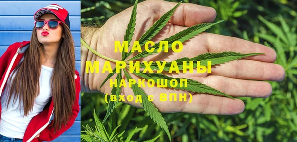 spice Вязьма