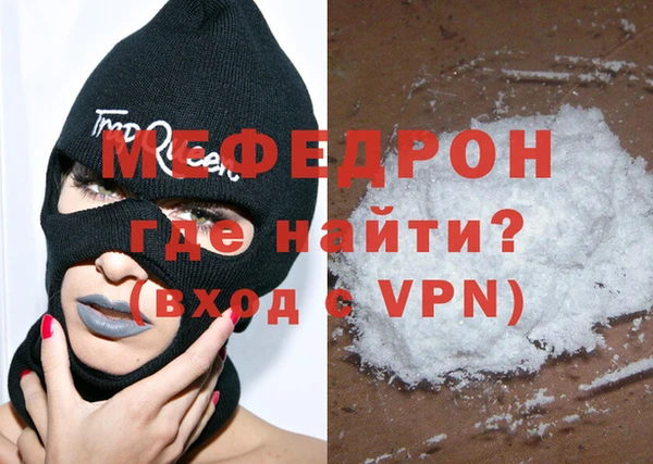 марки lsd Вяземский