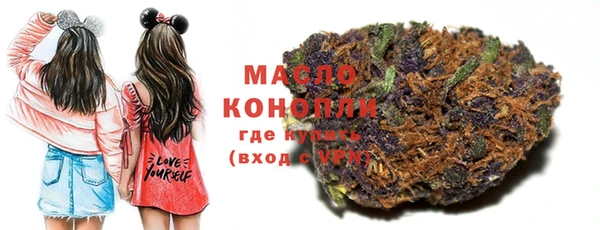 spice Вязьма