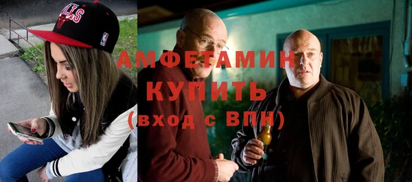 spice Вязьма